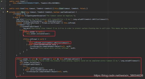 从源码分析如何优雅的使用 kafka 生产者