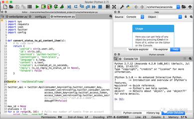 资源共享 | Python初学者教程源码