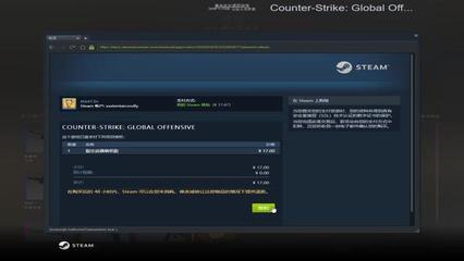 出金功能源码实现详解