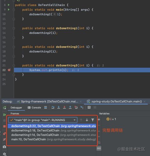 spring源码 一 源码环境搭建以及学习方法