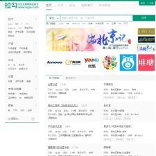 探寻精品企业网站源码 从ASP300下载到项目成功的关键