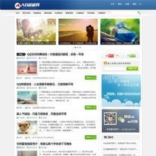 如何甄选与获取优质企业网站源码 从ASP300到精品源码平台